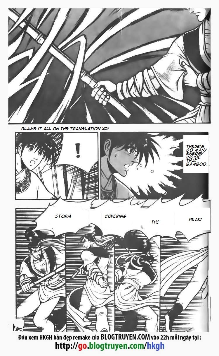 Ruler of the Land Chapter 72 - Page 21
