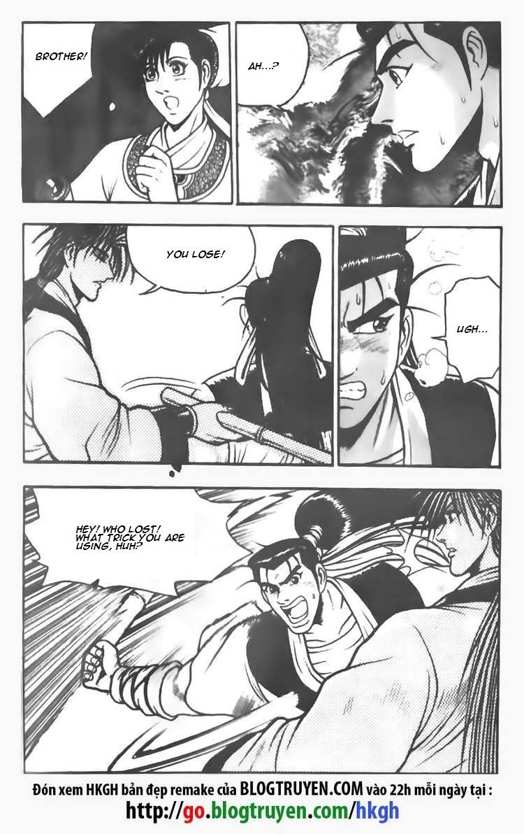 Ruler of the Land Chapter 72 - Page 24