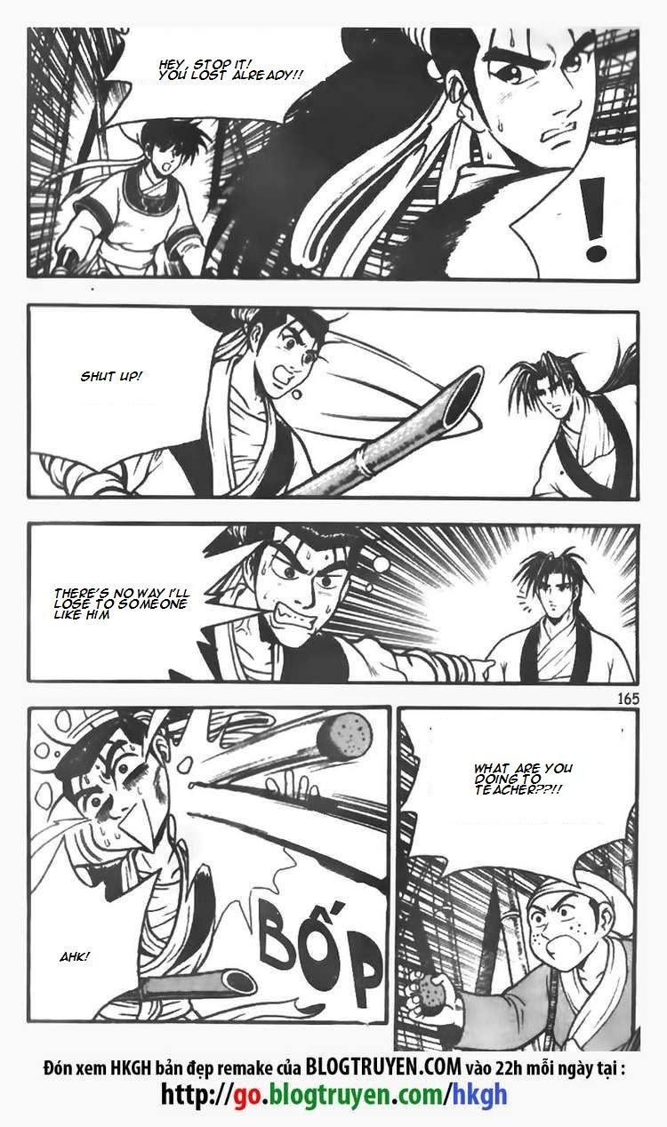 Ruler of the Land Chapter 72 - Page 26