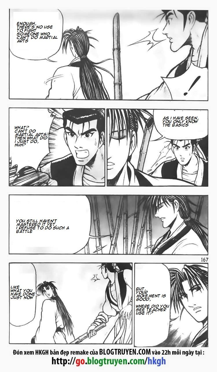 Ruler of the Land Chapter 72 - Page 28