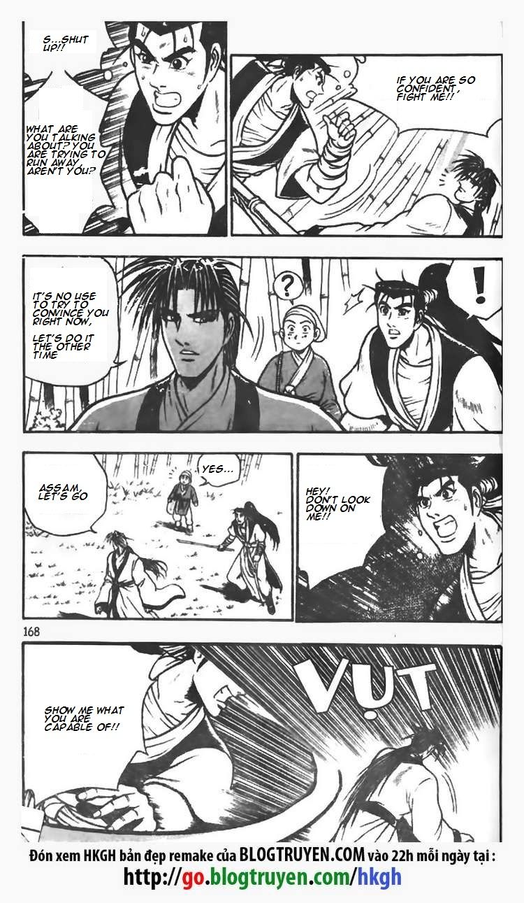 Ruler of the Land Chapter 72 - Page 29