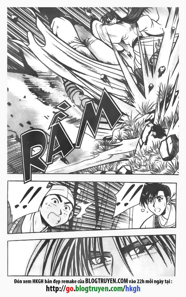 Ruler of the Land Chapter 72 - Page 32