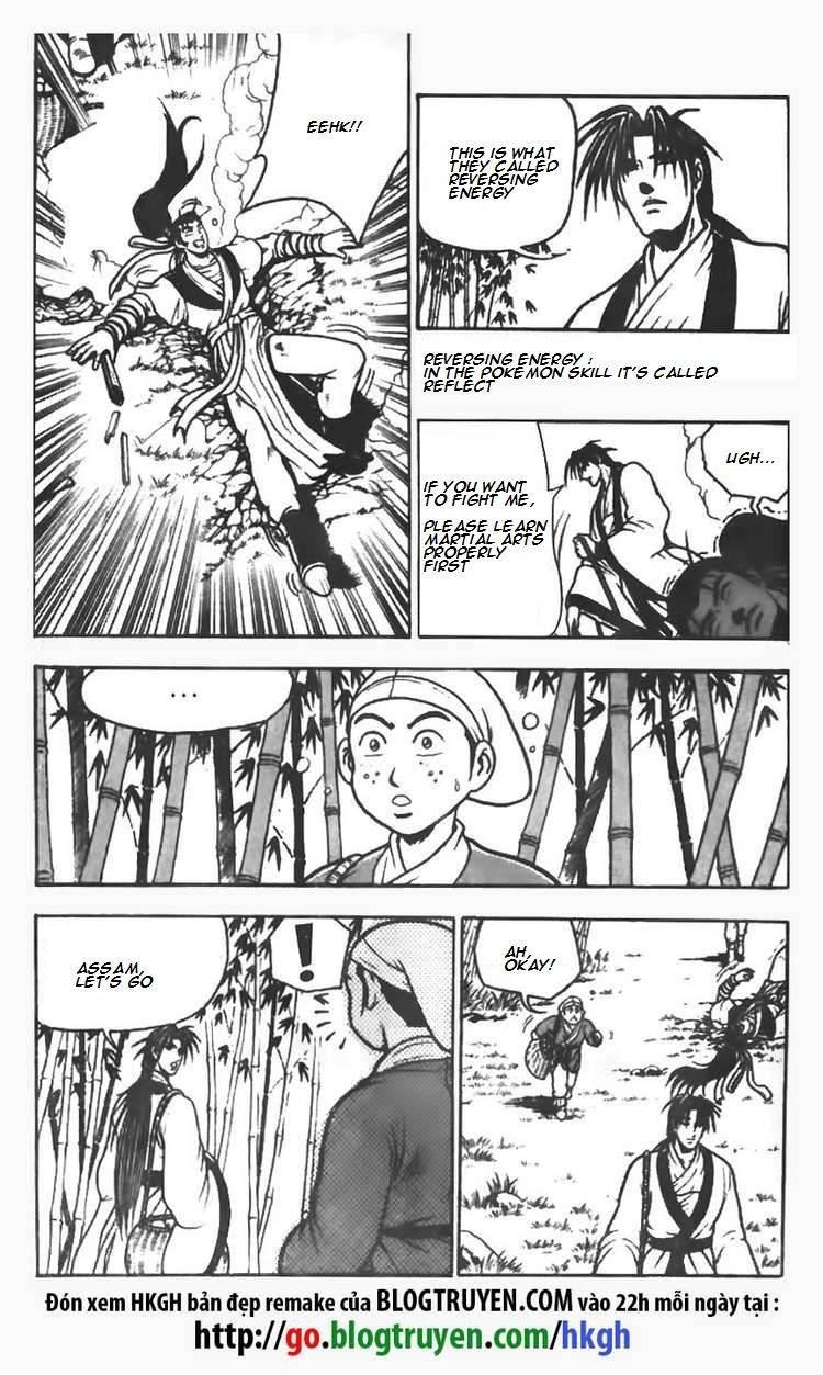 Ruler of the Land Chapter 72 - Page 33