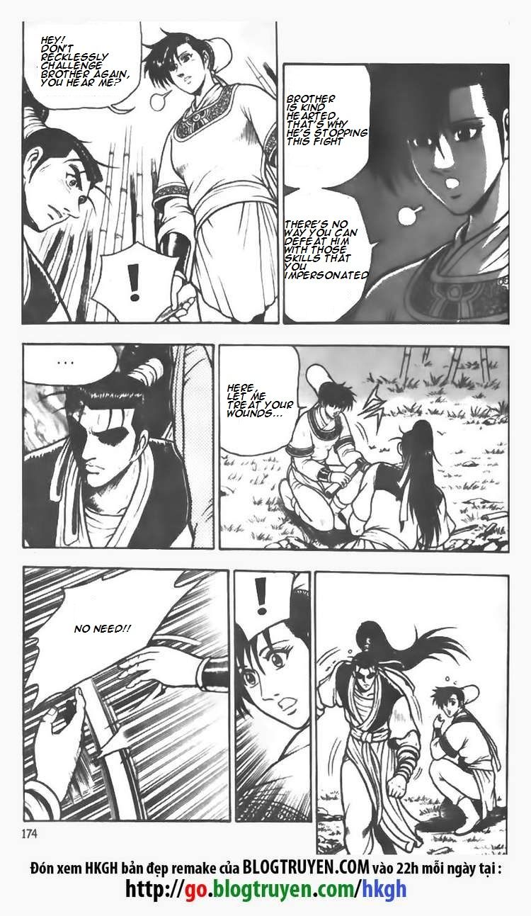 Ruler of the Land Chapter 72 - Page 35