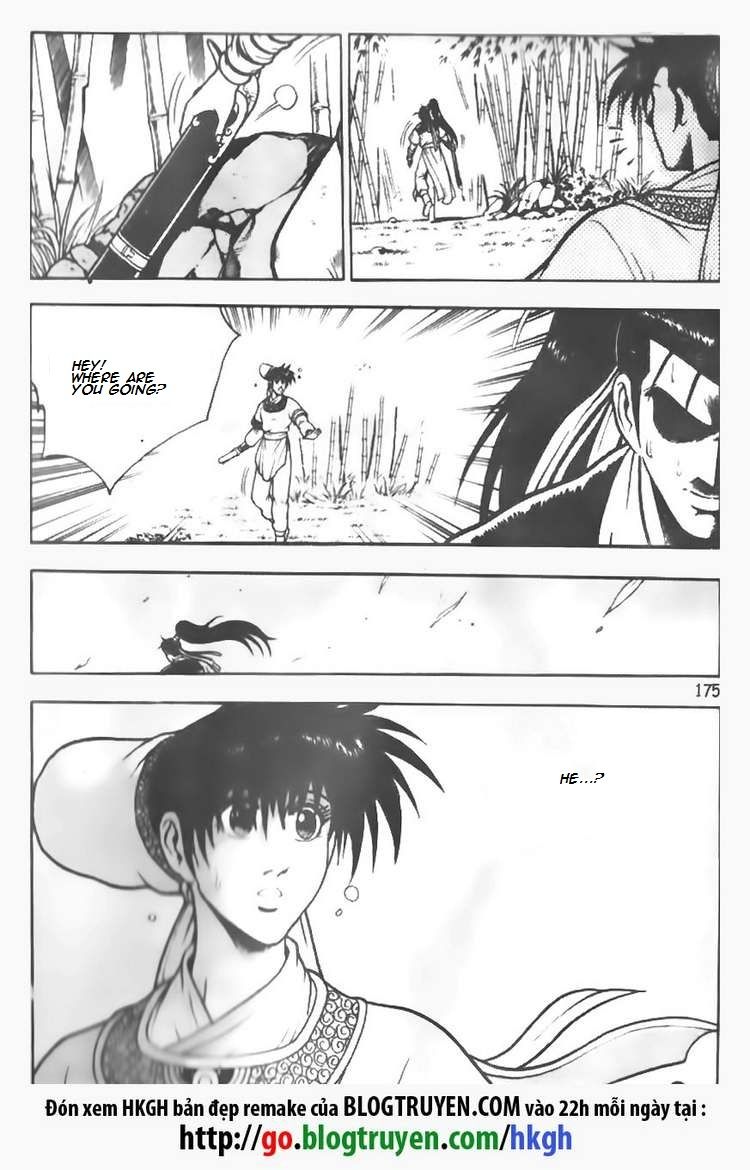 Ruler of the Land Chapter 72 - Page 36