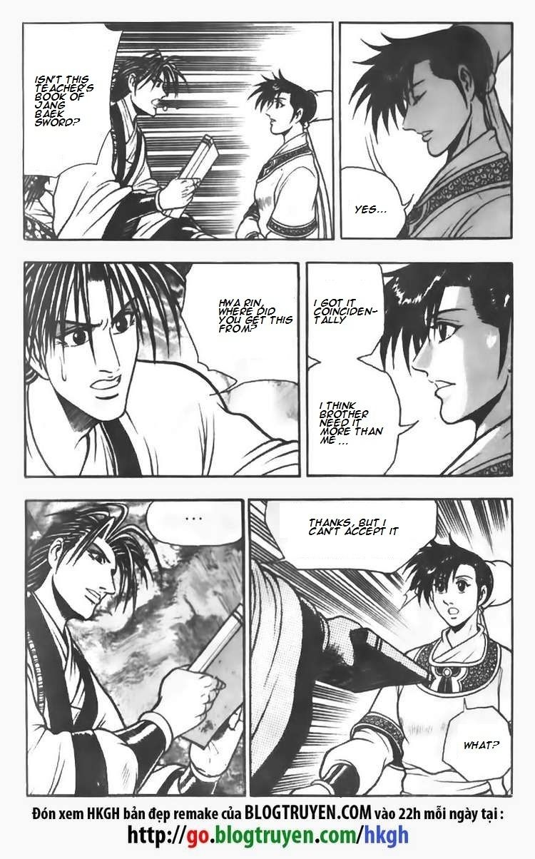 Ruler of the Land Chapter 72 - Page 5