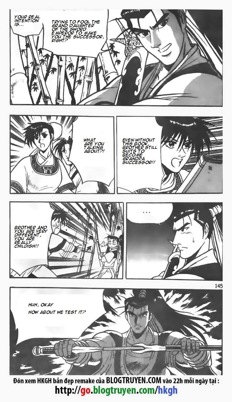 Ruler of the Land Chapter 72 - Page 7