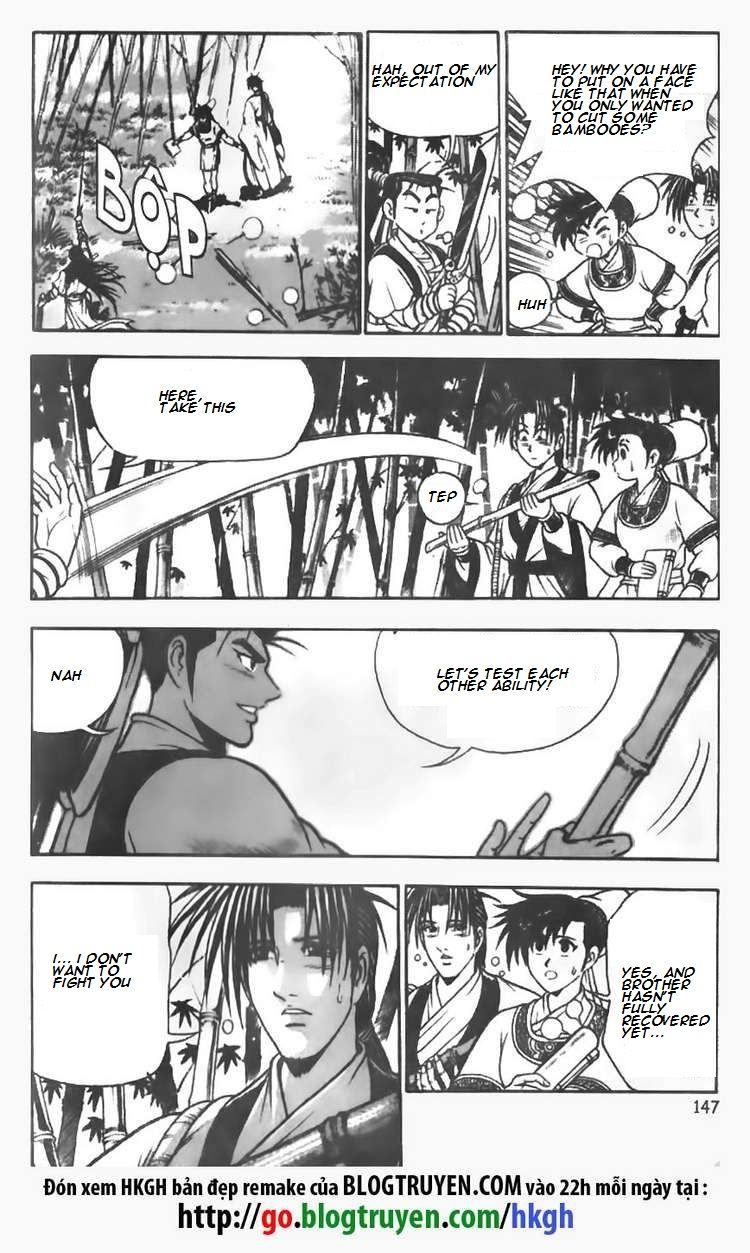 Ruler of the Land Chapter 72 - Page 9
