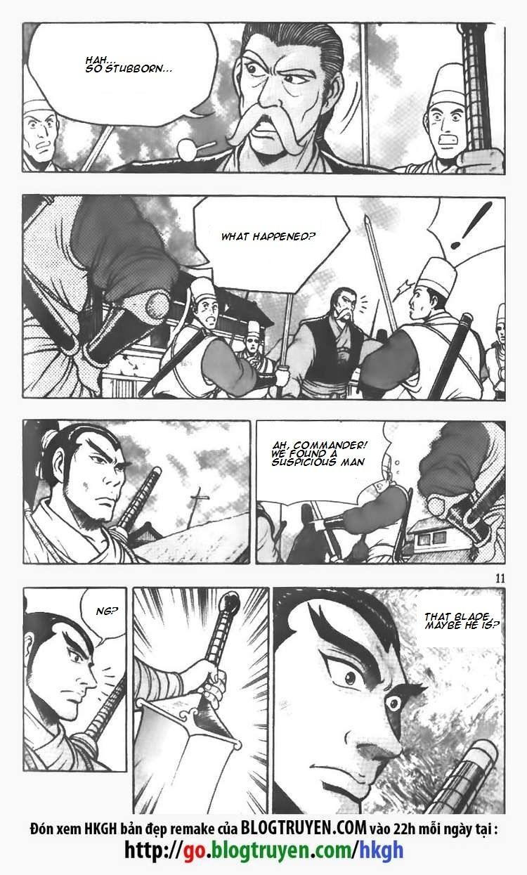 Ruler of the Land Chapter 73 - Page 11
