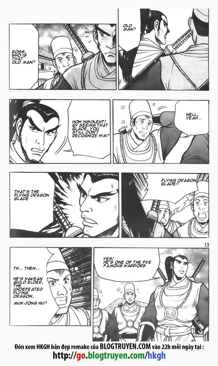 Ruler of the Land Chapter 73 - Page 13