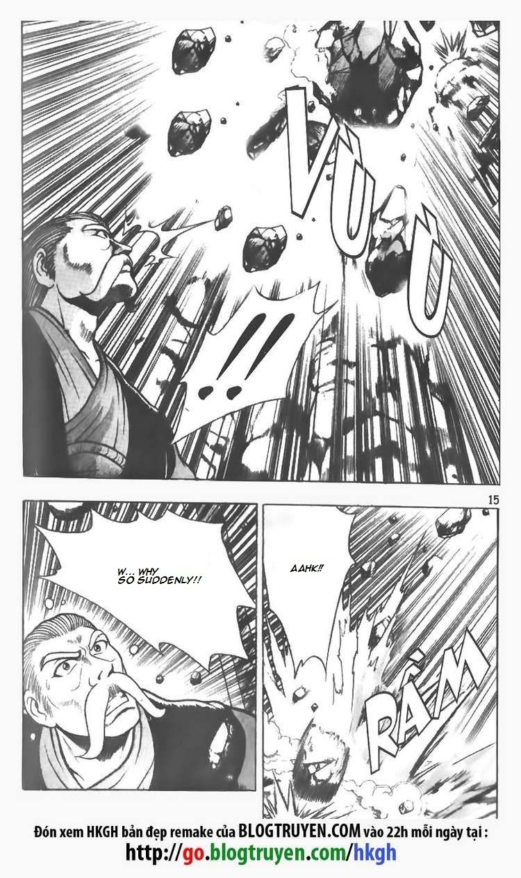Ruler of the Land Chapter 73 - Page 15