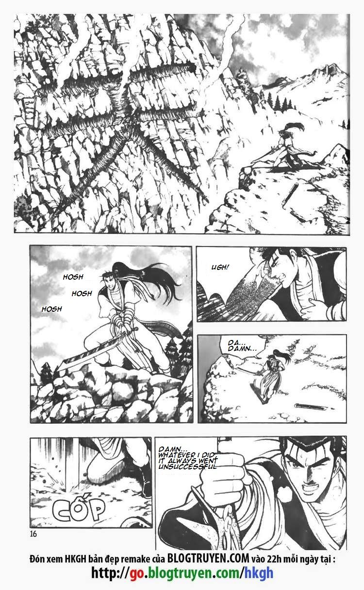 Ruler of the Land Chapter 73 - Page 16