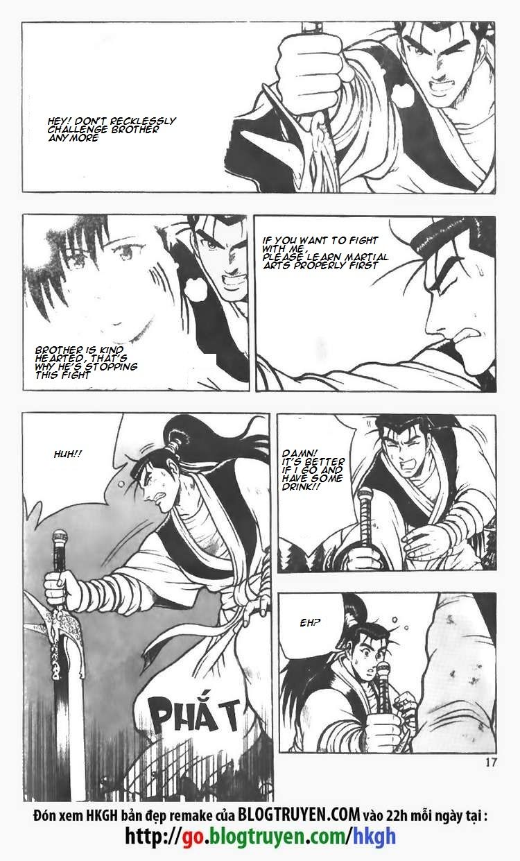 Ruler of the Land Chapter 73 - Page 17