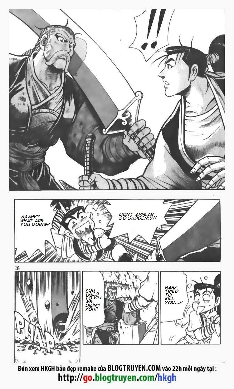 Ruler of the Land Chapter 73 - Page 18