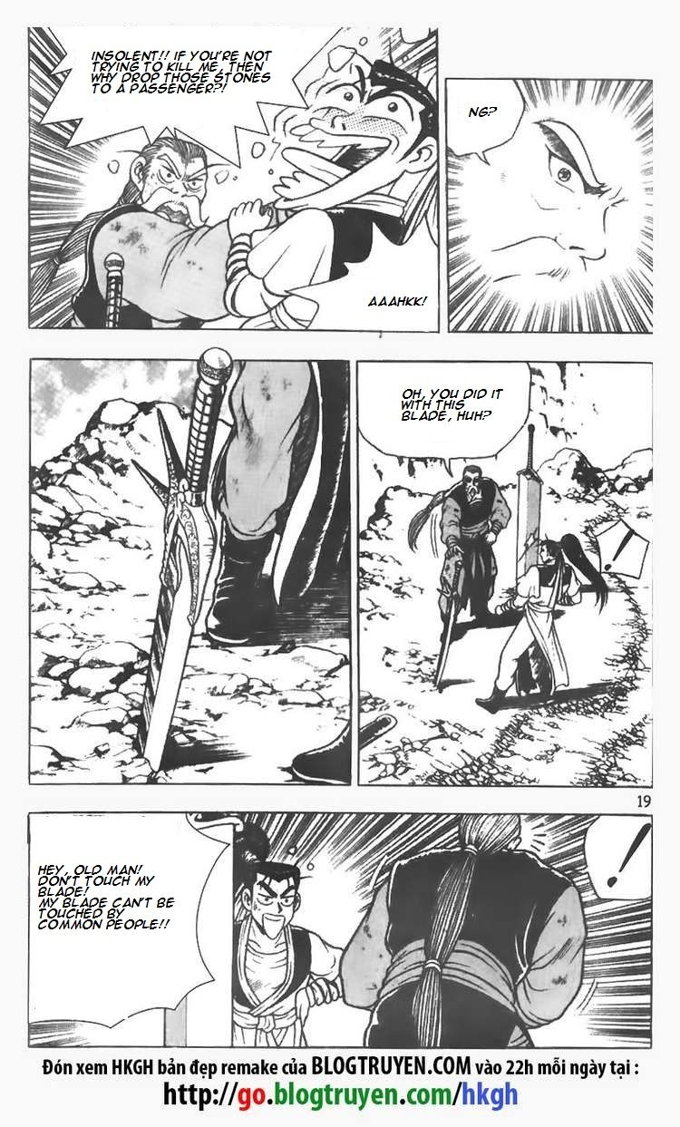 Ruler of the Land Chapter 73 - Page 19