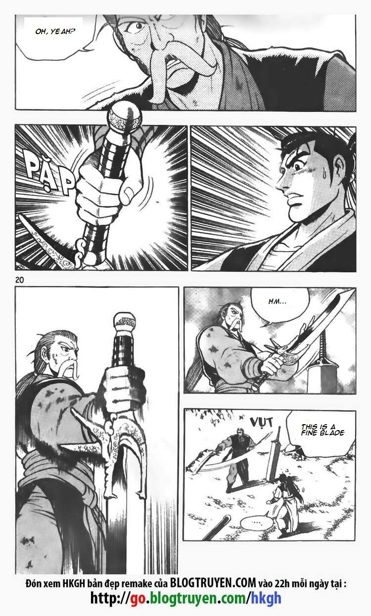Ruler of the Land Chapter 73 - Page 20