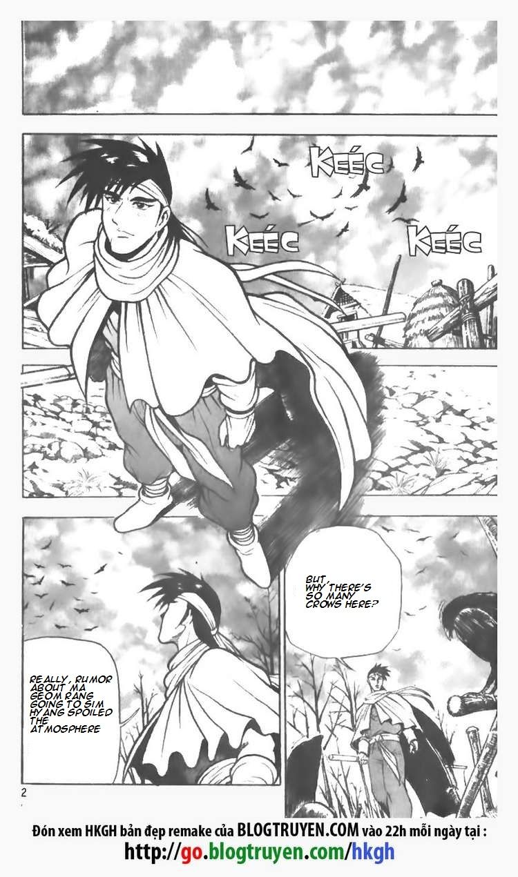 Ruler of the Land Chapter 73 - Page 3