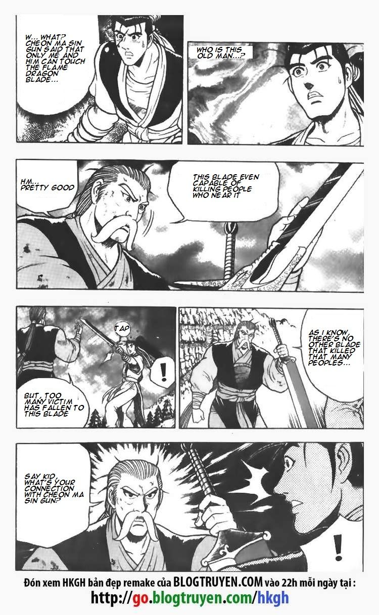 Ruler of the Land Chapter 73 - Page 21