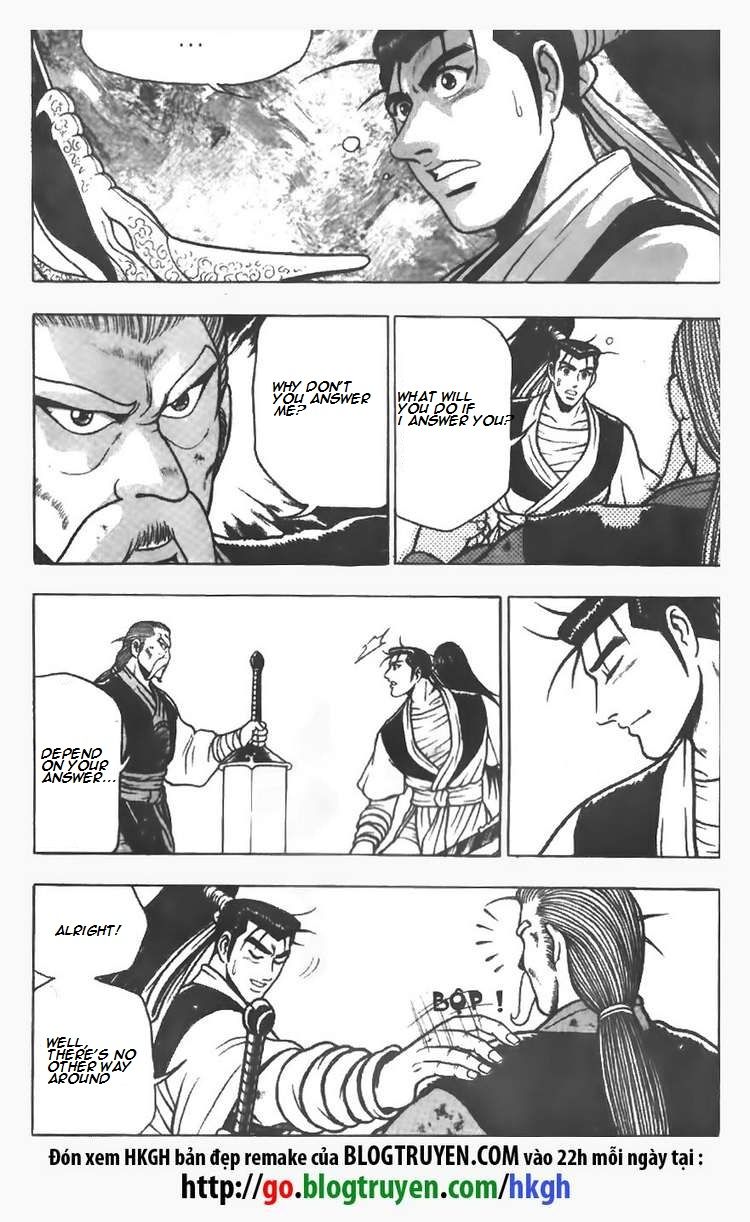 Ruler of the Land Chapter 73 - Page 22