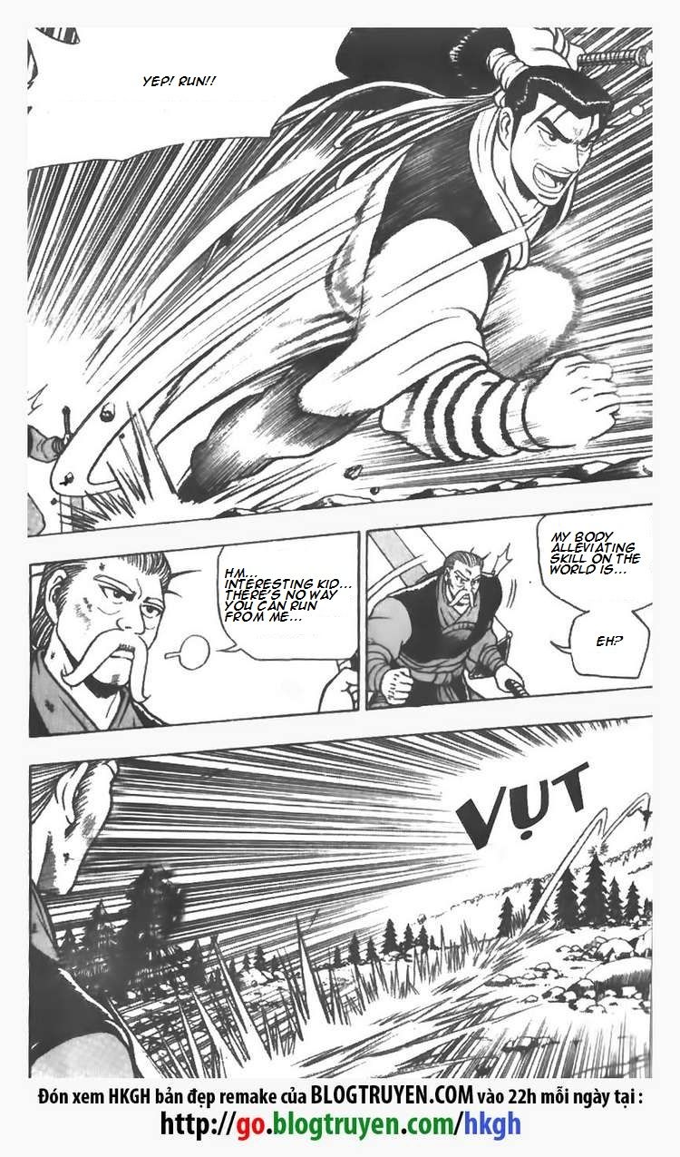 Ruler of the Land Chapter 73 - Page 23