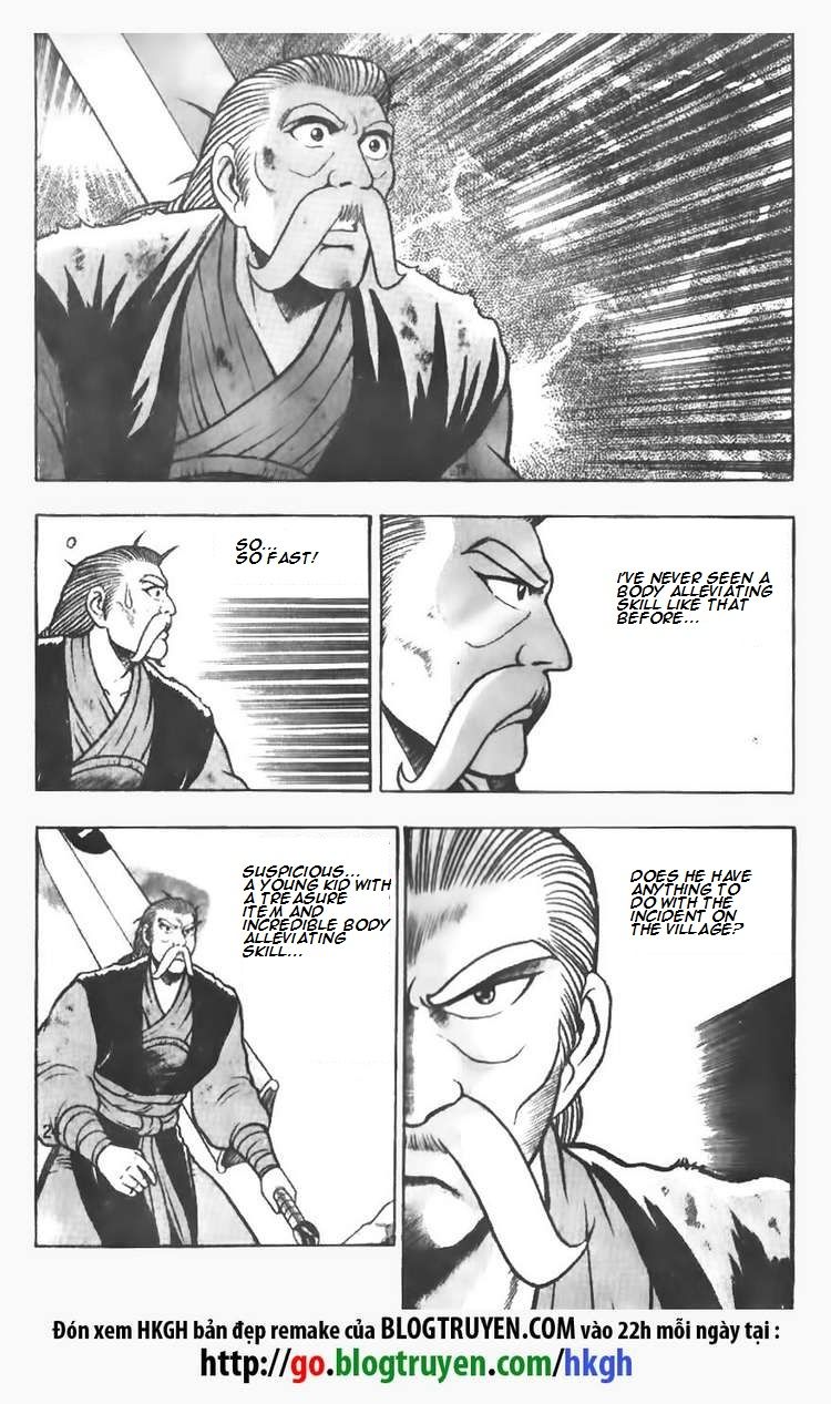 Ruler of the Land Chapter 73 - Page 24
