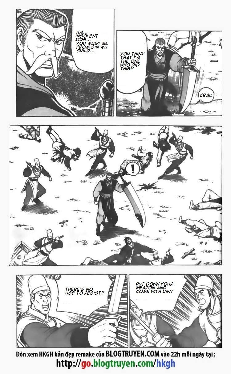 Ruler of the Land Chapter 73 - Page 10