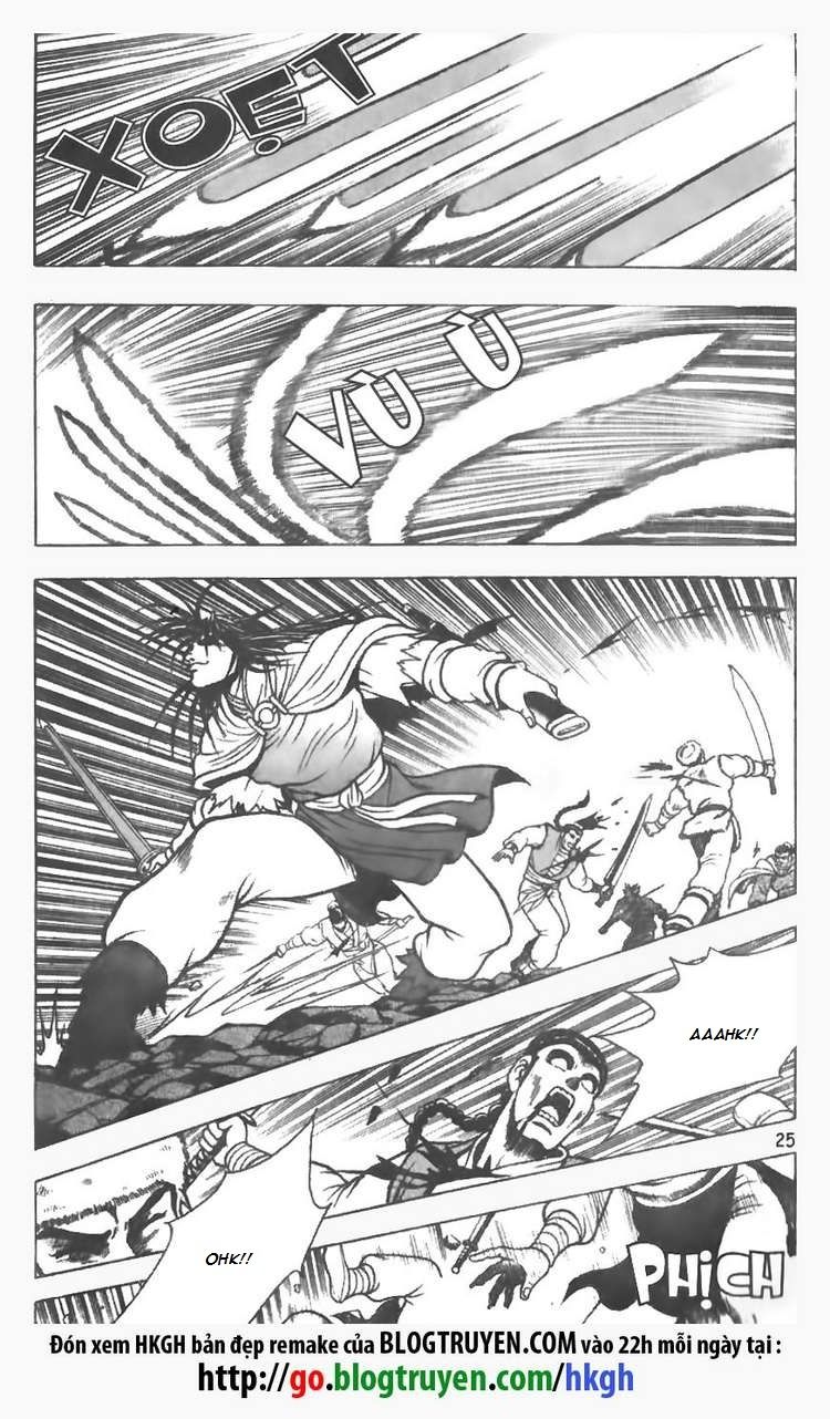 Ruler of the Land Chapter 74 - Page 2