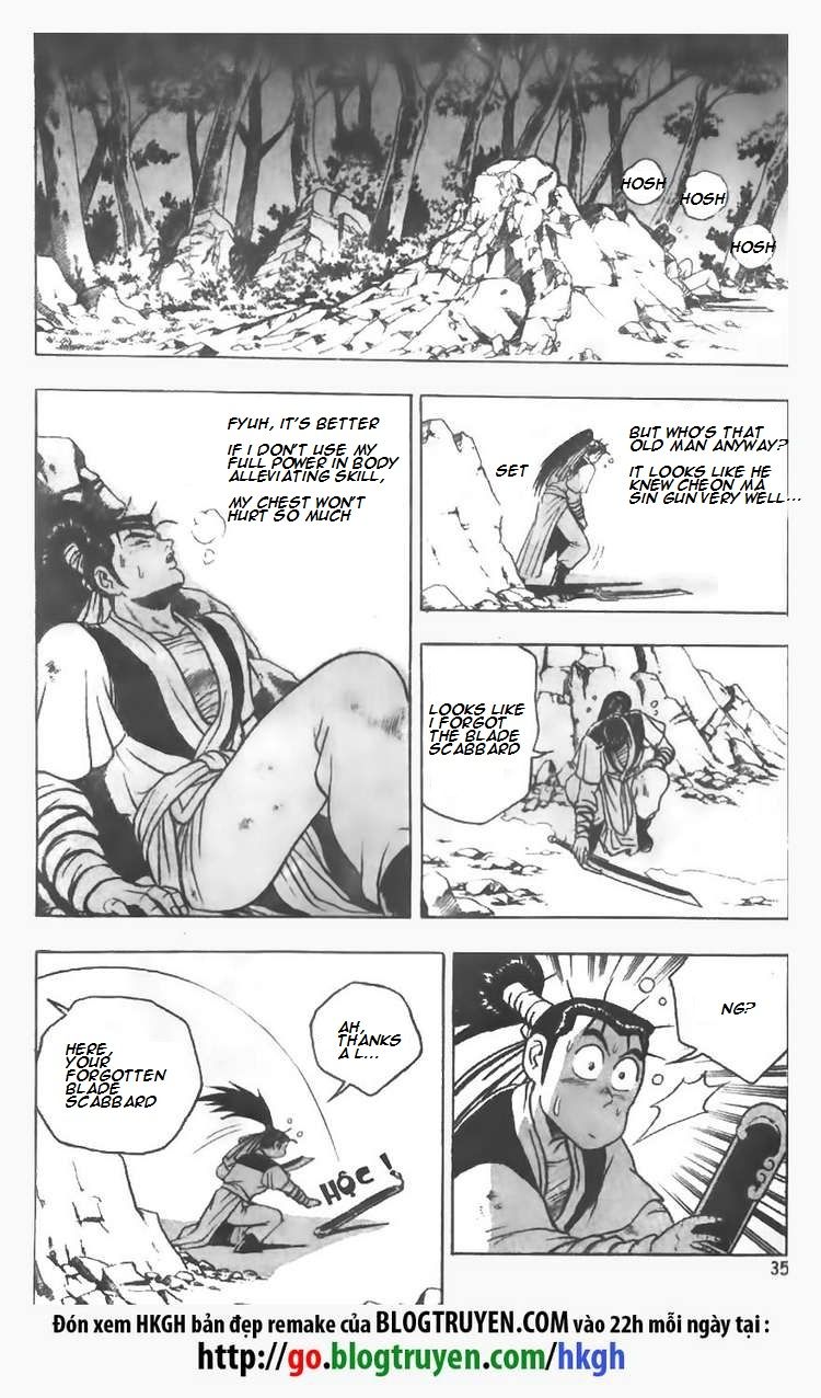 Ruler of the Land Chapter 74 - Page 11