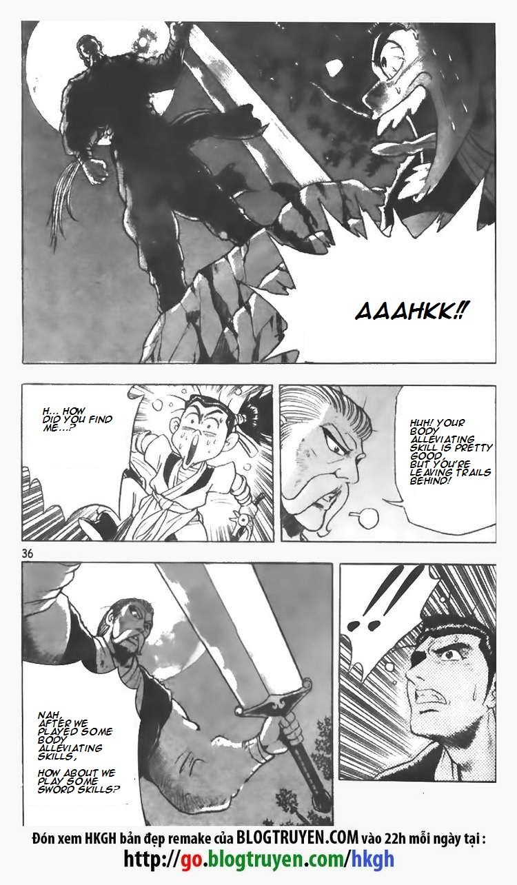 Ruler of the Land Chapter 74 - Page 12