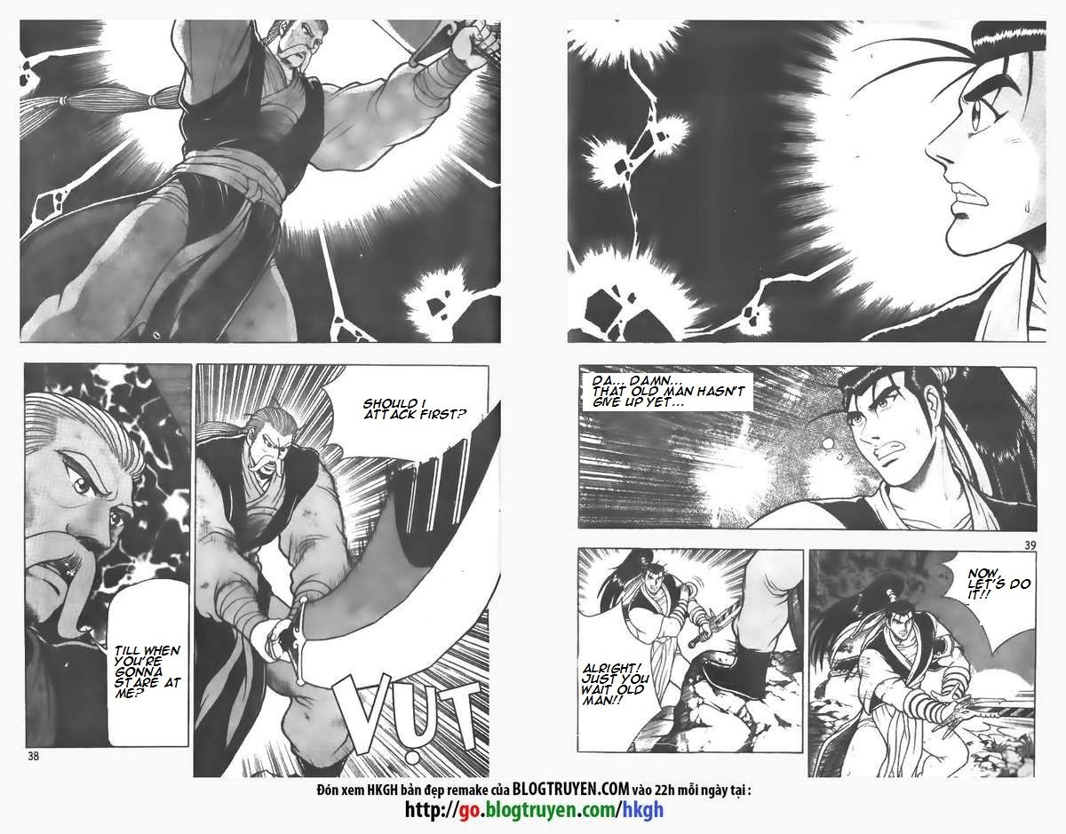 Ruler of the Land Chapter 74 - Page 13