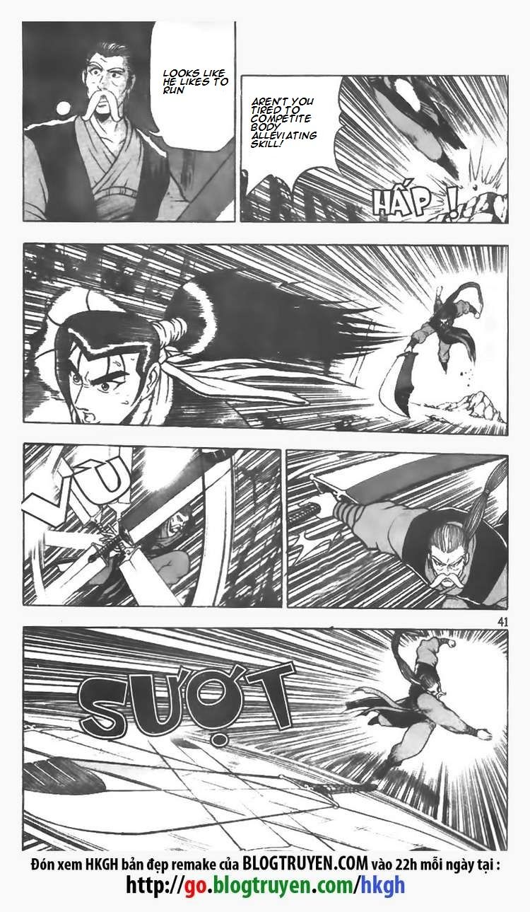 Ruler of the Land Chapter 74 - Page 15