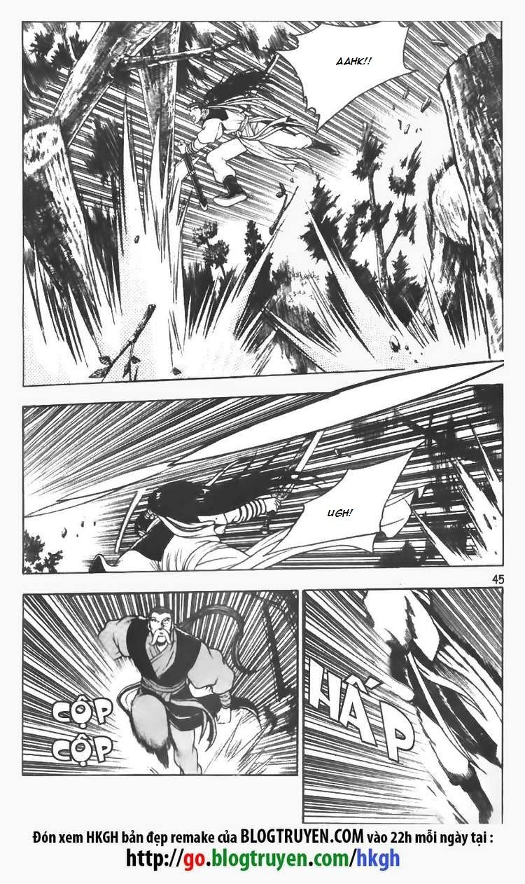 Ruler of the Land Chapter 74 - Page 18