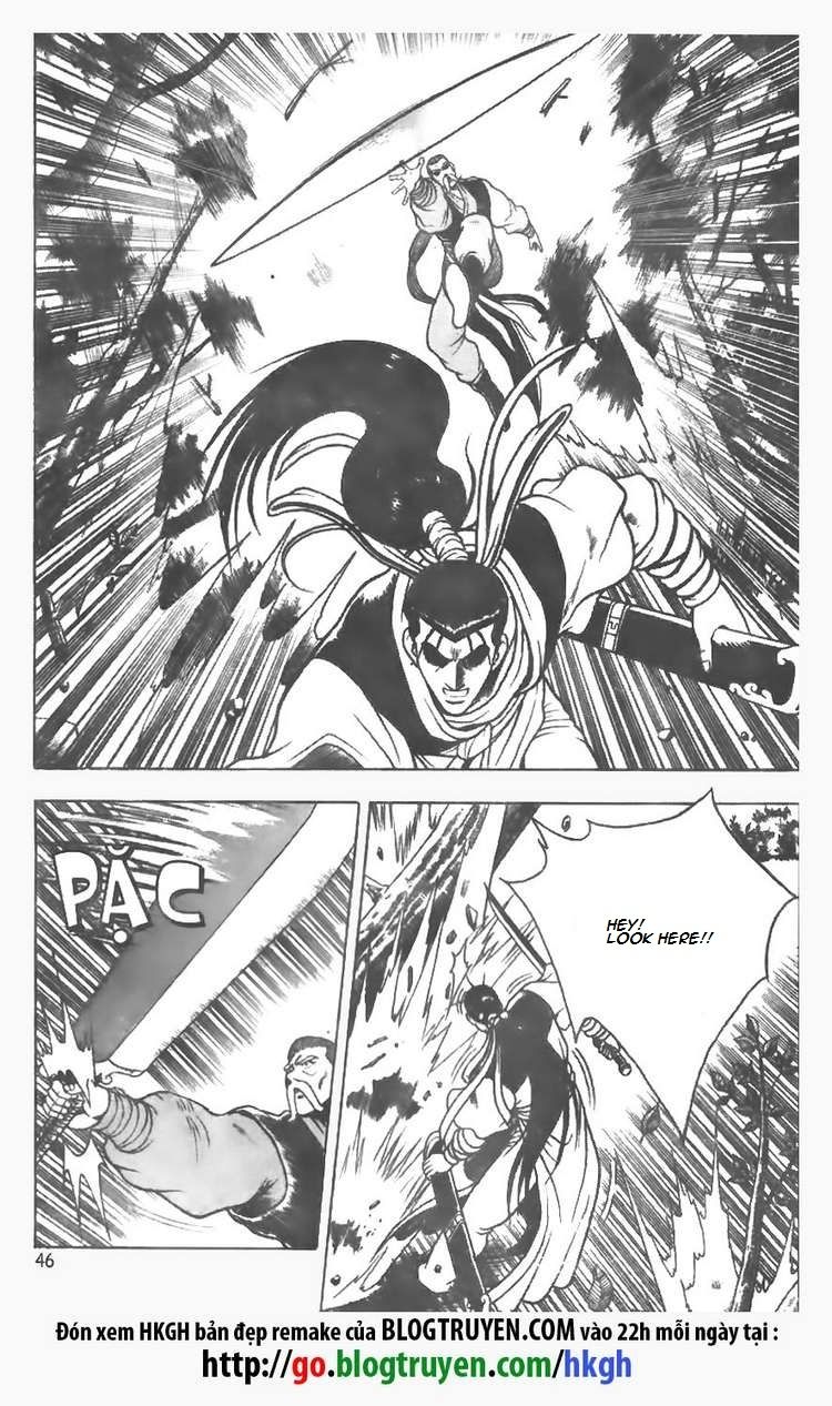 Ruler of the Land Chapter 74 - Page 19