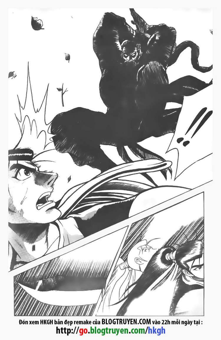 Ruler of the Land Chapter 74 - Page 20