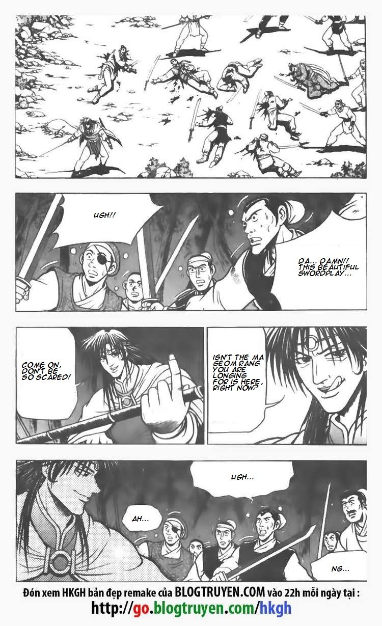 Ruler of the Land Chapter 74 - Page 3