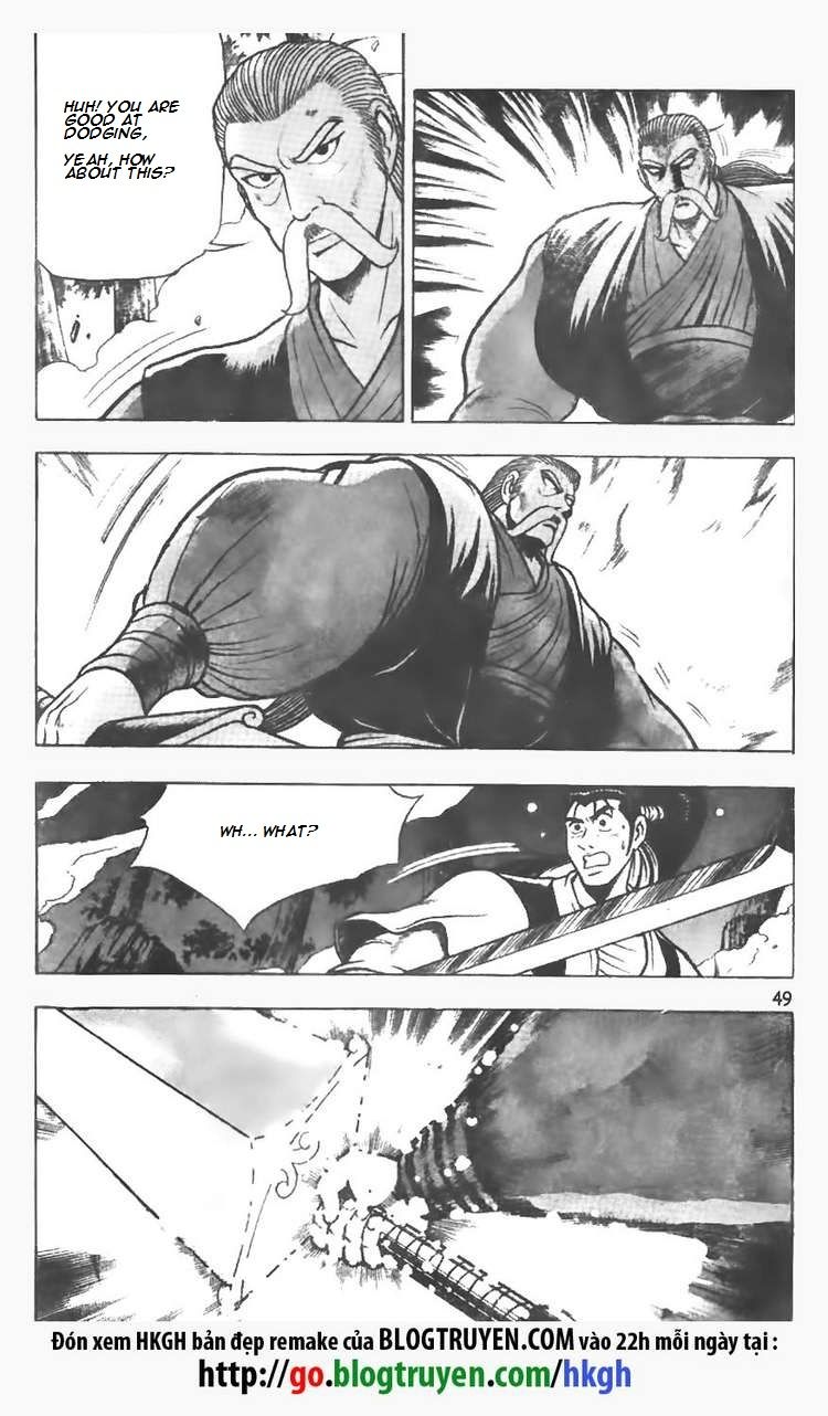 Ruler of the Land Chapter 74 - Page 22