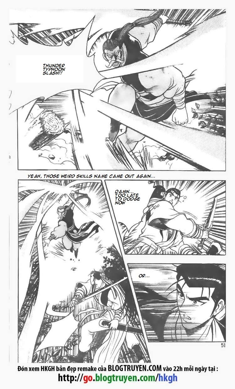Ruler of the Land Chapter 74 - Page 24