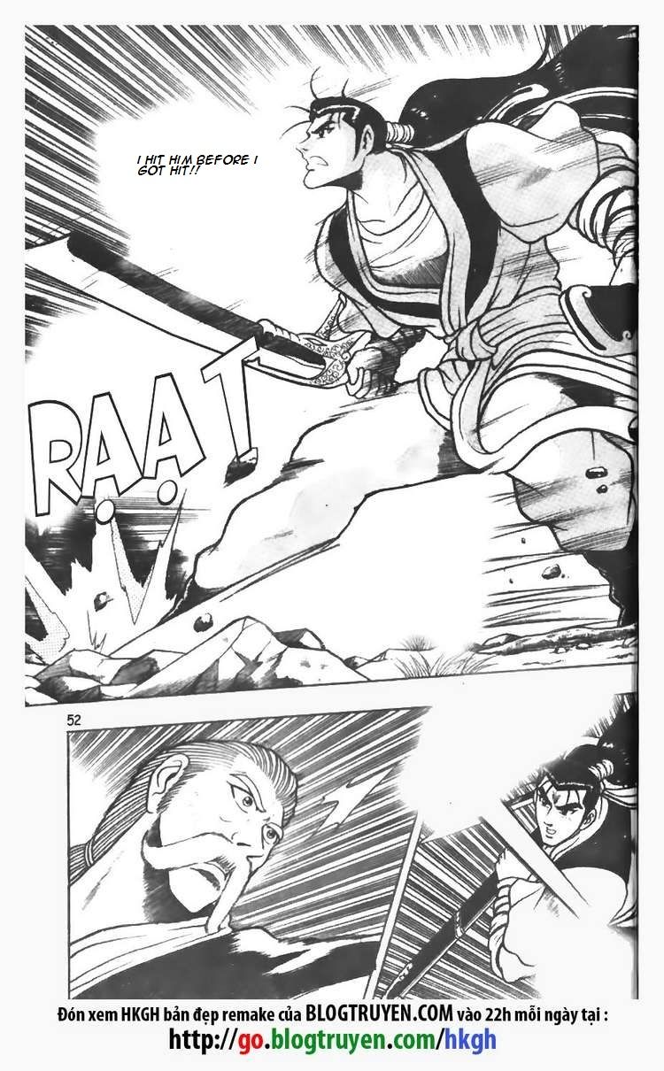 Ruler of the Land Chapter 74 - Page 25