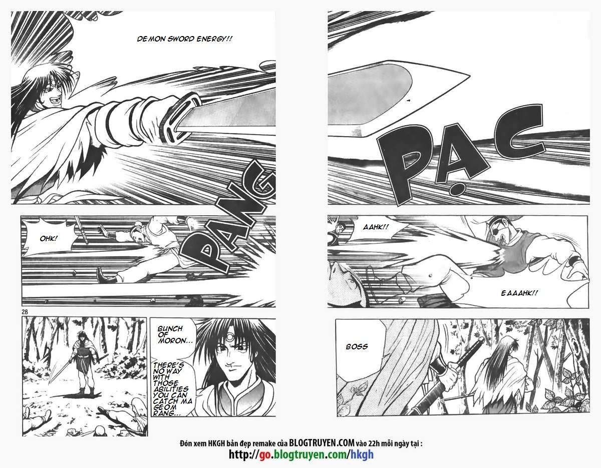 Ruler of the Land Chapter 74 - Page 5