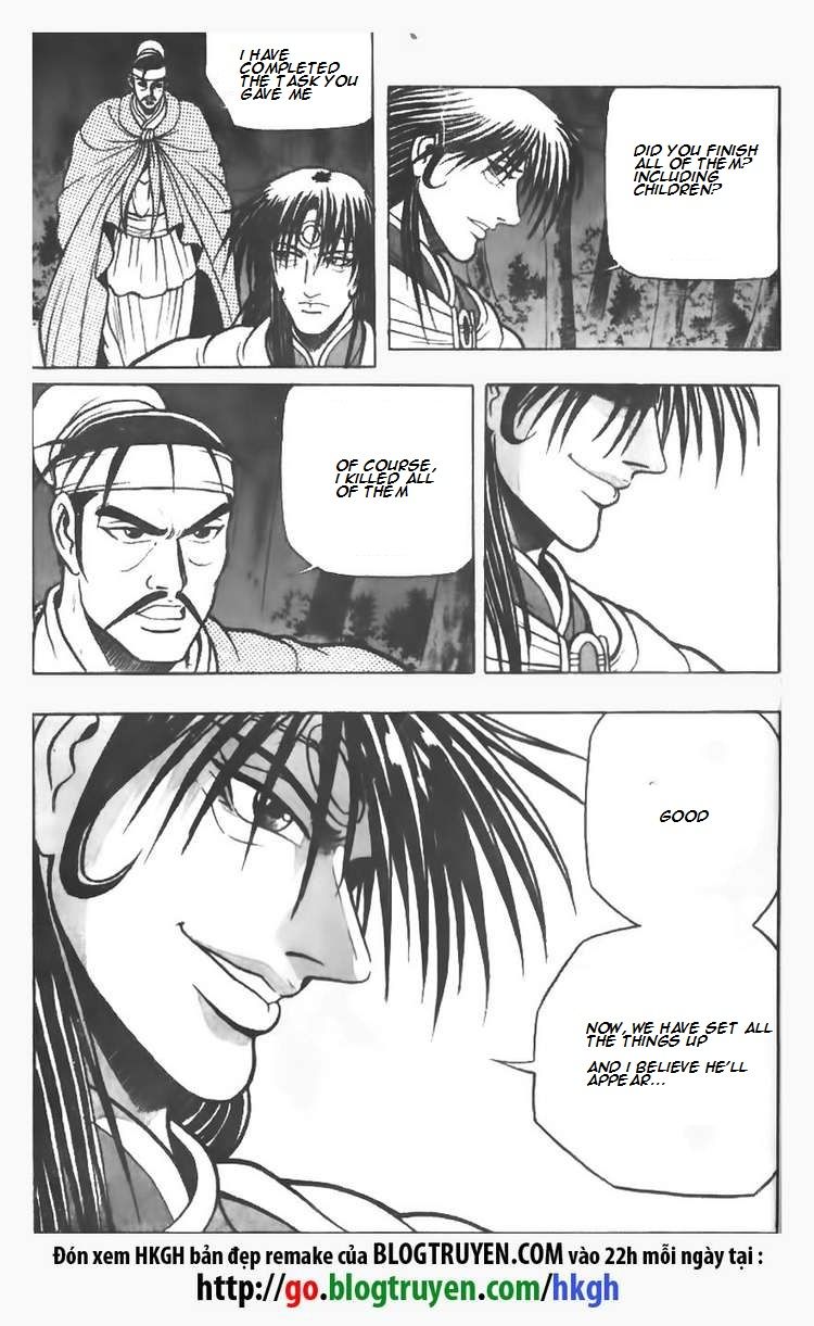 Ruler of the Land Chapter 74 - Page 6