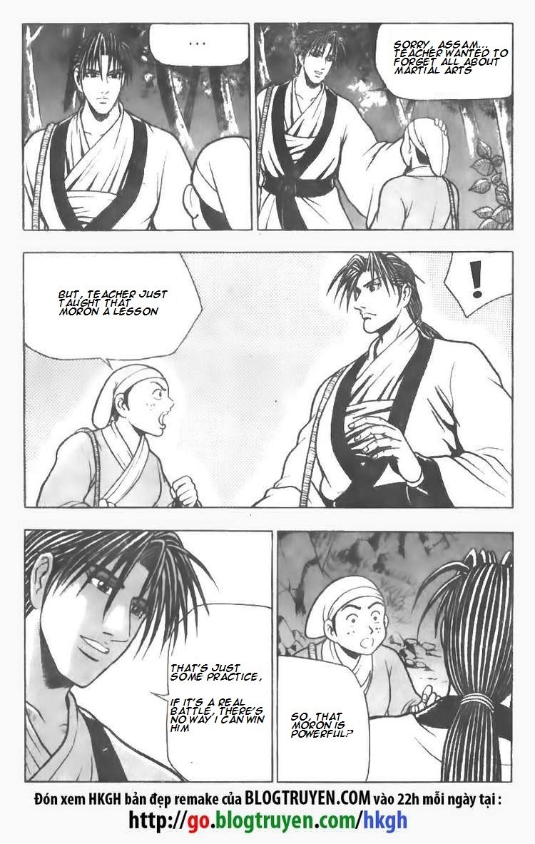 Ruler of the Land Chapter 74 - Page 8