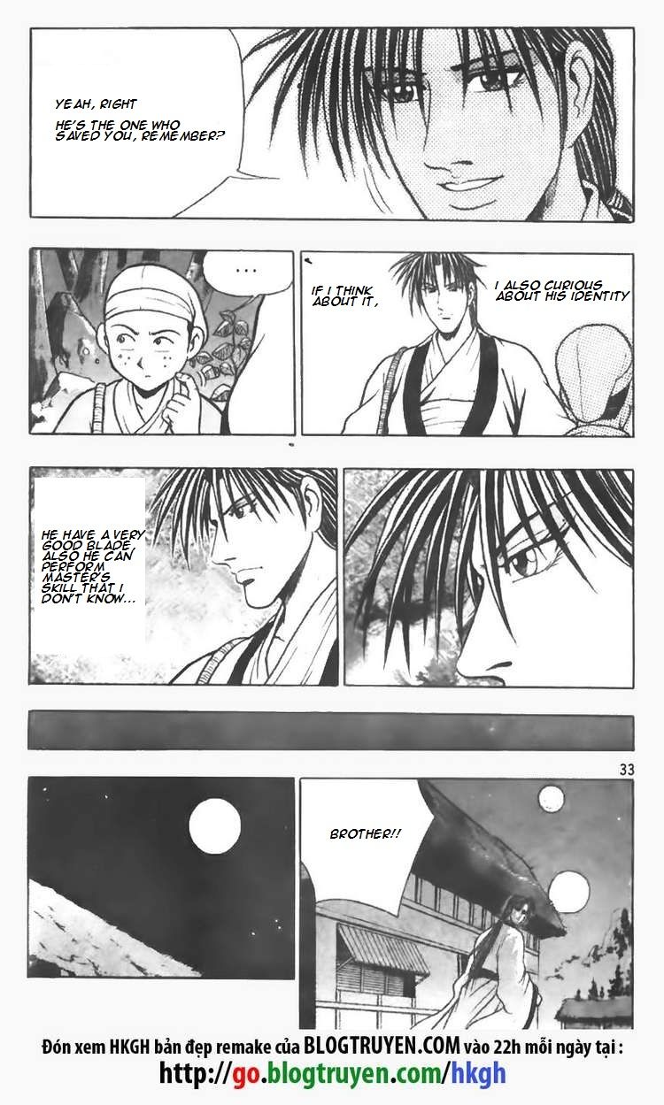 Ruler of the Land Chapter 74 - Page 9