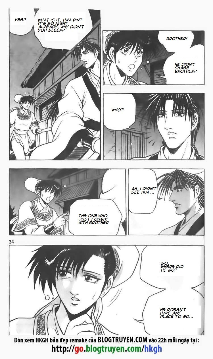 Ruler of the Land Chapter 74 - Page 10