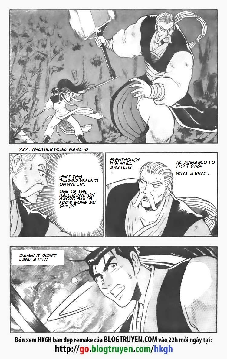 Ruler of the Land Chapter 75 - Page 2