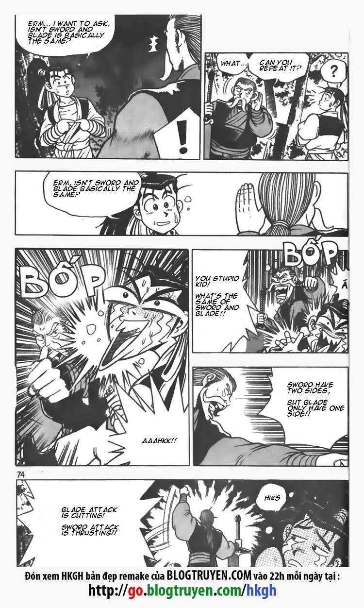 Ruler of the Land Chapter 75 - Page 18