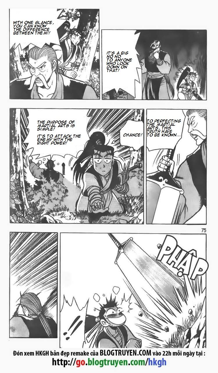 Ruler of the Land Chapter 75 - Page 19
