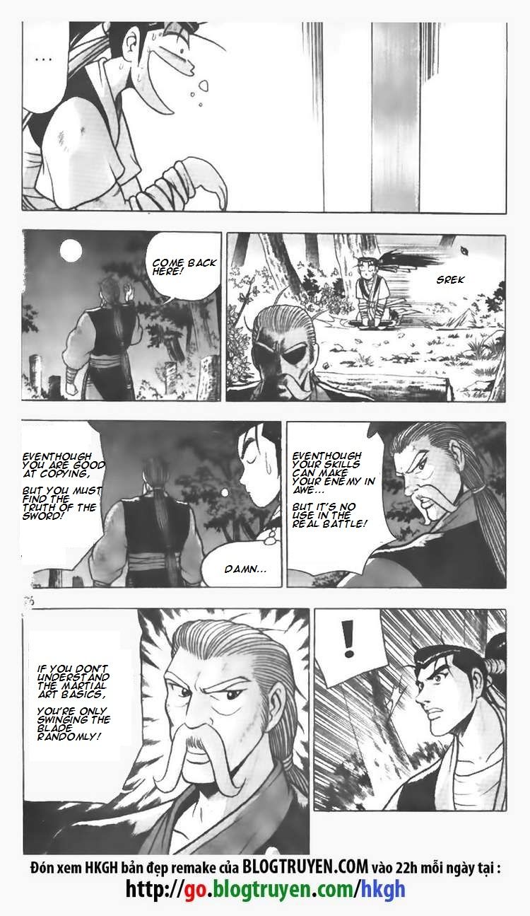 Ruler of the Land Chapter 75 - Page 20