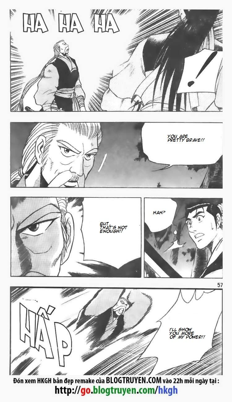 Ruler of the Land Chapter 75 - Page 3