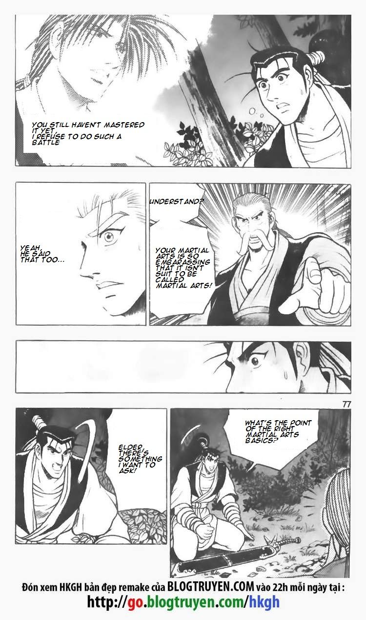 Ruler of the Land Chapter 75 - Page 21