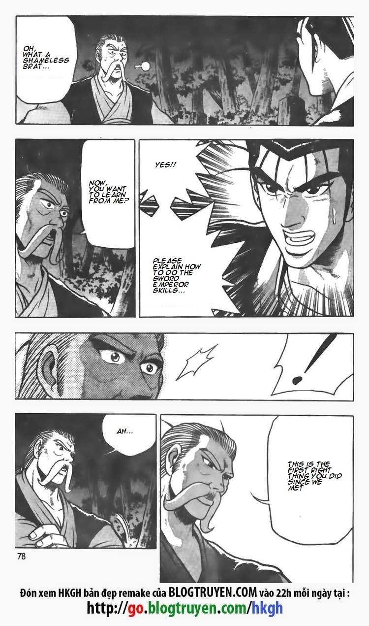 Ruler of the Land Chapter 75 - Page 22